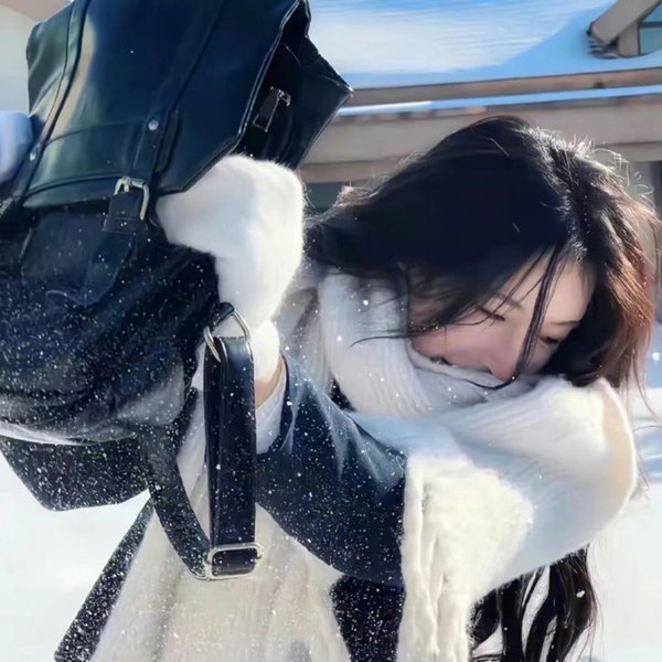 执得到的她